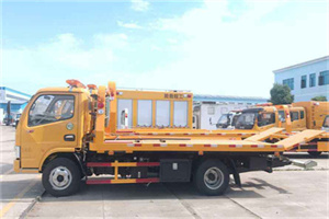 银海区送油救援服务